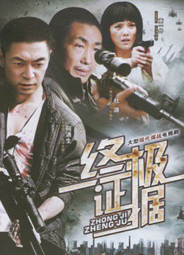 你们的小秋秋  粉色吊带裙车内自嗨(无水印)[20P 1V 121M]