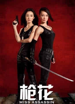 大神 粉红君-你的极品女友 2[1V 829M]